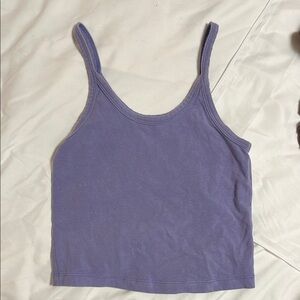 ARQ crop tank